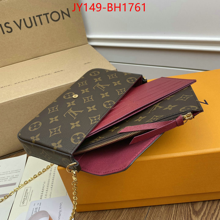 LV Bags(TOP)-New Wave Multi-Pochette- aaaaa replica designer Code: BH1761 $: 149USD,