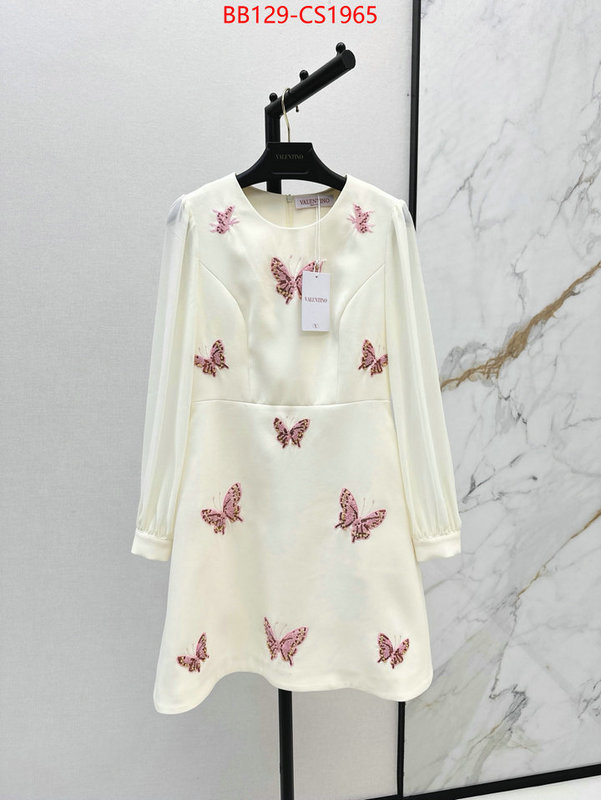 Clothing-Valentino high quality replica ID: CS1965 $: 129USD