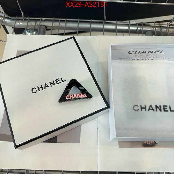 Hair band-Chanel aaaaa+ quality replica ID: AS2181 $: 29USD