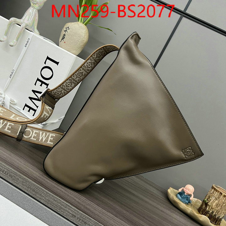 Loewe Bags(TOP)-Crossbody- new designer replica ID: BS2077 $: 259USD,