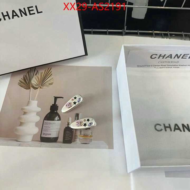 Hair band-Chanel customize best quality replica ID: AS2191 $: 29USD