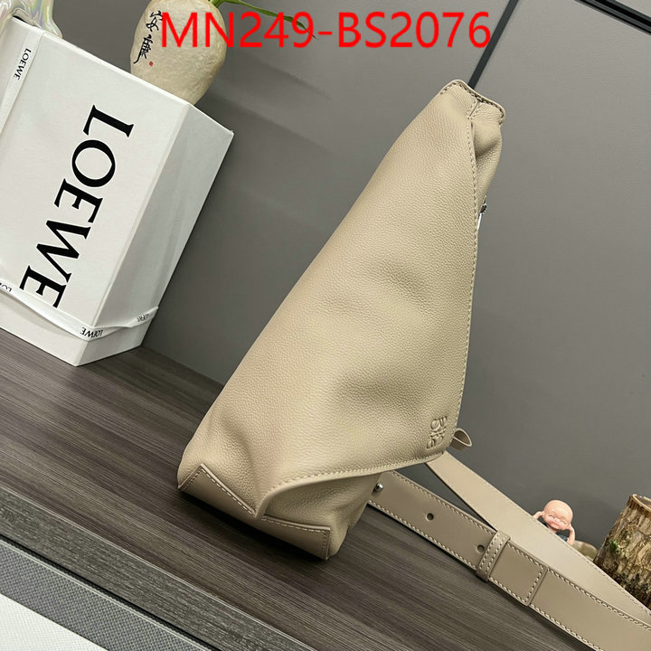 Loewe Bags(TOP)-Crossbody- store ID: BS2076 $: 249USD,