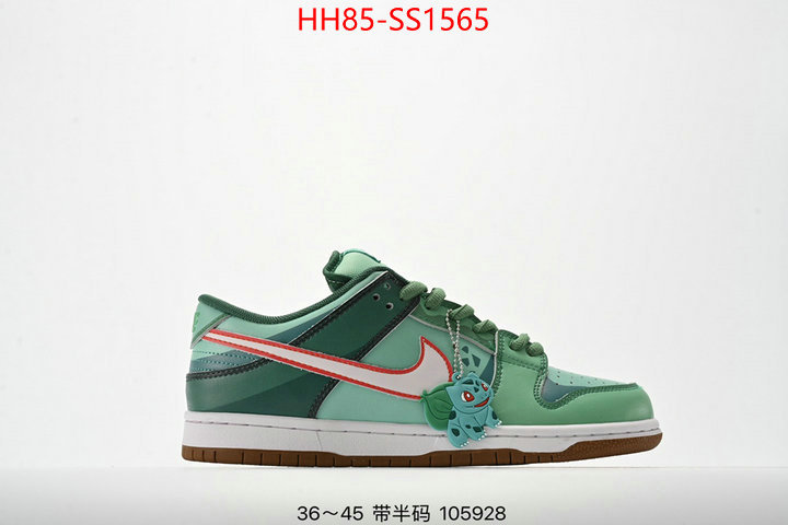 Men Shoes-Nike where should i buy replica ID: SS1565 $: 85USD