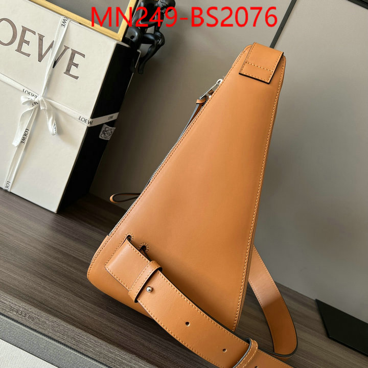 Loewe Bags(TOP)-Crossbody- store ID: BS2076 $: 249USD,