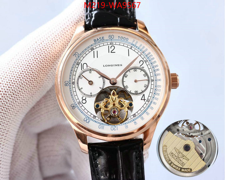 Watch(TOP)-Longines replica us ID: WA9567 $: 219USD