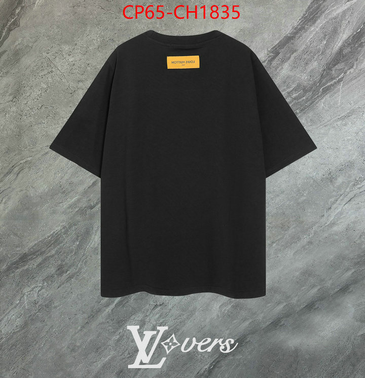 Clothing-LV the highest quality fake ID: CH1835 $: 65USD