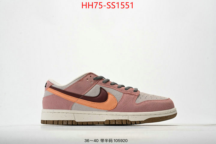 Men Shoes-Nike what are the best replica ID: SS1551 $: 75USD