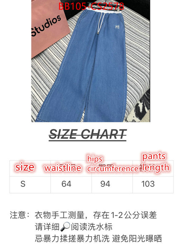 Clothing-Alexander Wang where can i find ID: CS2578 $: 105USD