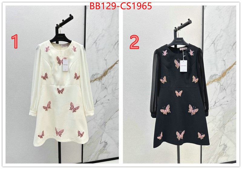 Clothing-Valentino high quality replica ID: CS1965 $: 129USD