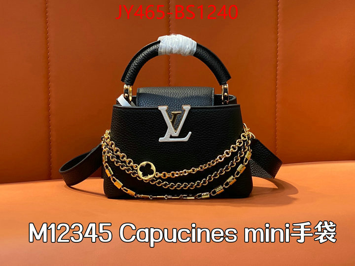 LV Bags(TOP)-Handbag Collection- high quality aaaaa replica ID: BS1240