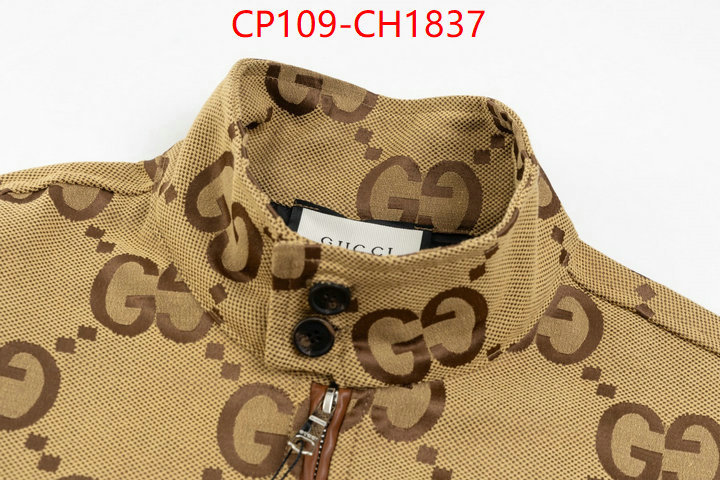 Clothing-Gucci hot sale ID: CH1837 $: 109USD