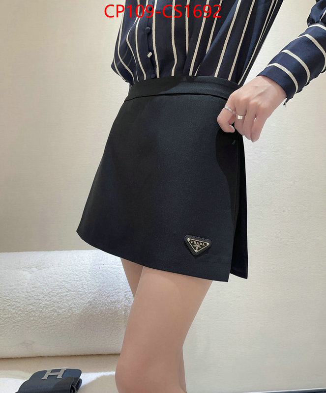 Clothing-Prada replica 1:1 high quality ID: CS1692 $: 109USD