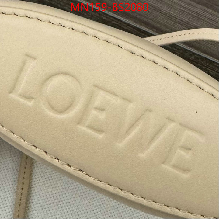 Loewe Bags(TOP)-Crossbody- best replica quality ID: BS2080 $: 159USD,