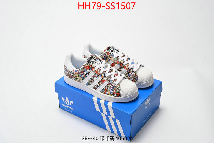 Women Shoes-Adidas online ID: SS1507 $: 79USD