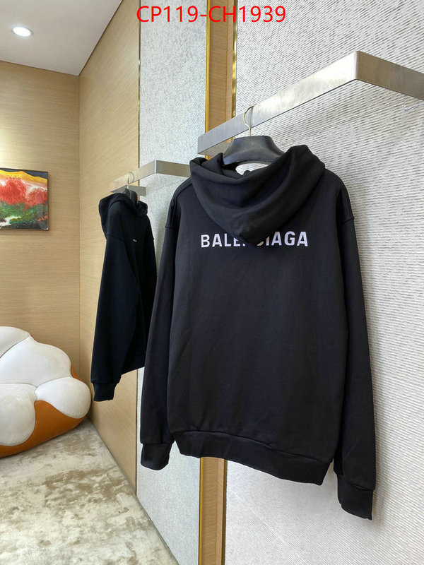 Clothing-Balenciaga online from china ID: CH1939 $: 119USD