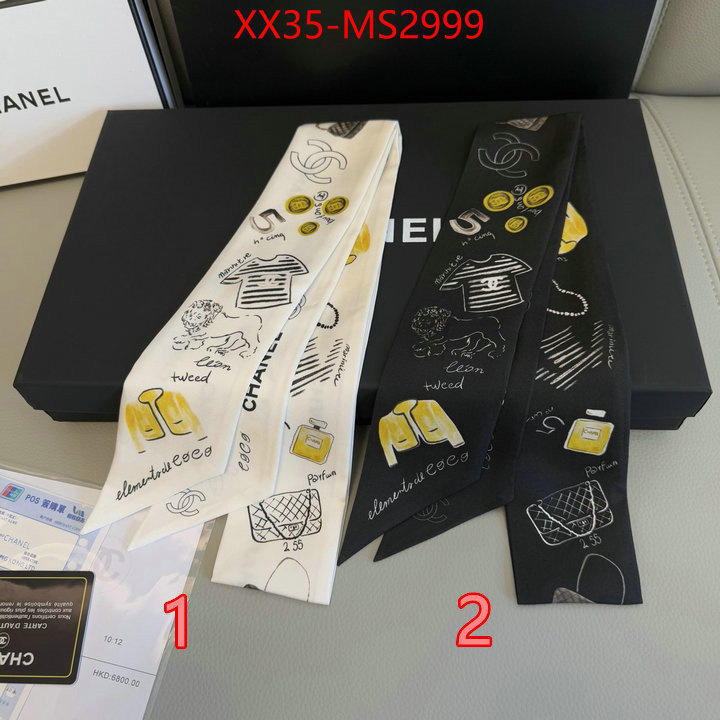 Scarf-Chanel mirror quality ID: MS2999 $: 35USD