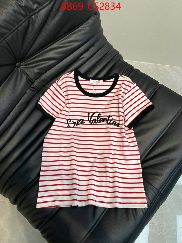 Clothing-Valentino 7 star ID: CS2834 $: 69USD