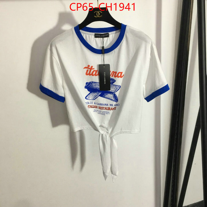 Clothing-DG where to find best ID: CH1941 $: 65USD