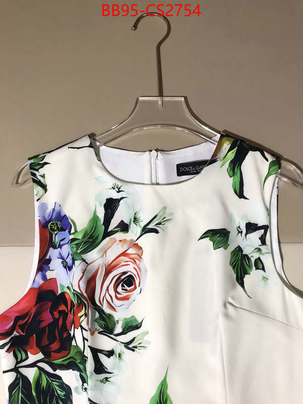 Clothing-DG counter quality ID: CS2754 $: 95USD