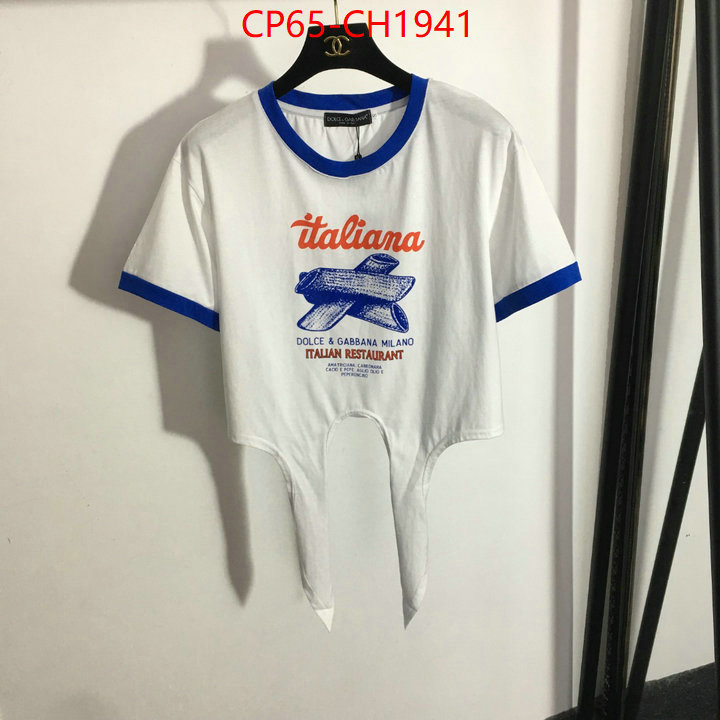 Clothing-DG where to find best ID: CH1941 $: 65USD