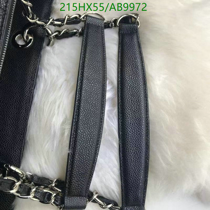 Chanel Bags(TOP)-Handbag- buy the best replica ID: BH1975 $: 215USD,