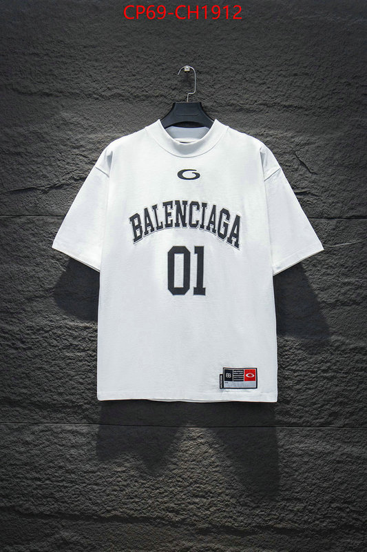 Clothing-Balenciaga online from china designer ID: CH1912 $: 69USD