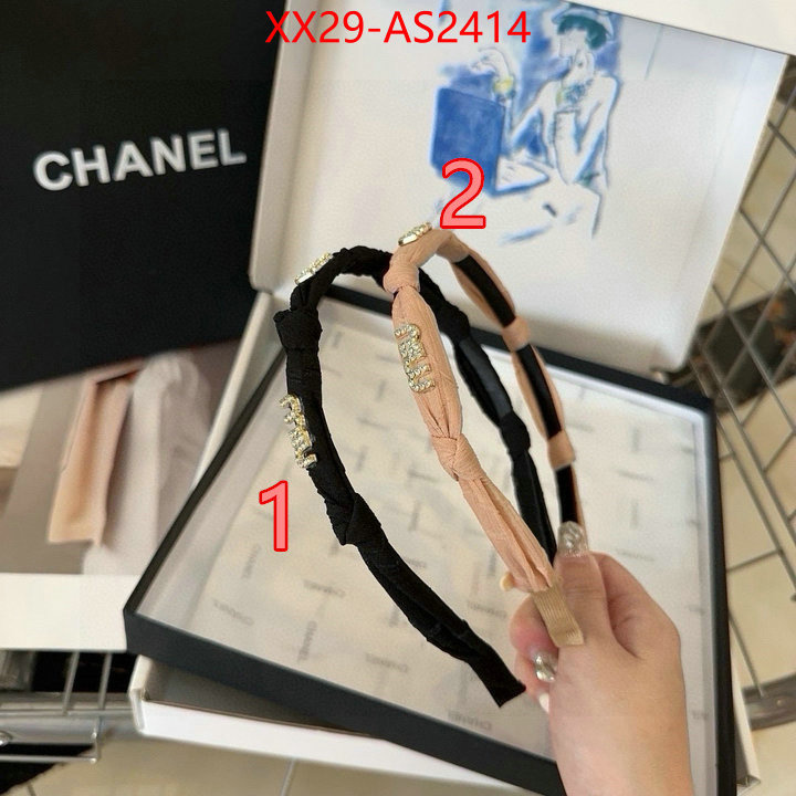 Hair band-MIU MIU supplier in china ID: AS2414 $: 29USD