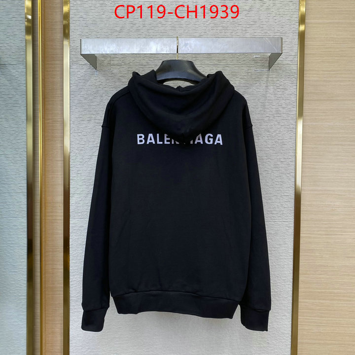 Clothing-Balenciaga online from china ID: CH1939 $: 119USD