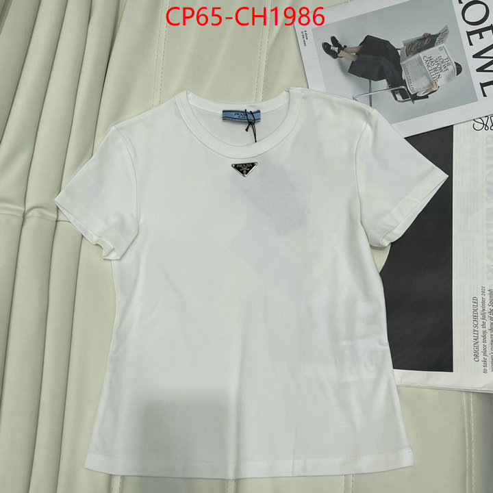 Clothing-Prada buy high-quality fake ID: CH1986 $: 65USD