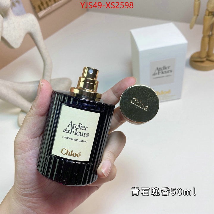 Perfume-Chloe 2024 replica wholesale cheap sales online ID: XS2598 $: 49USD