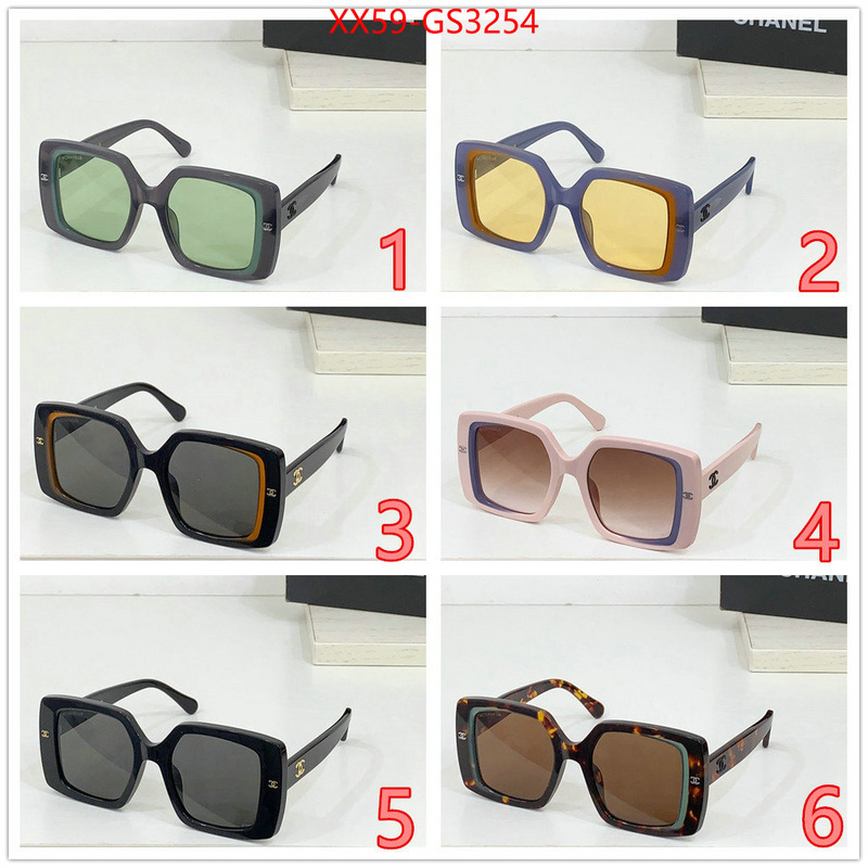 Glasses-Chanel perfect ID: GS3254 $: 59USD