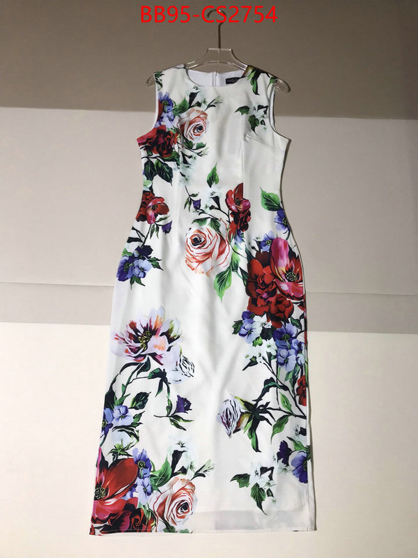 Clothing-DG counter quality ID: CS2754 $: 95USD