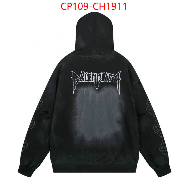 Clothing-Balenciaga designer 7 star replica ID: CH1911 $: 109USD