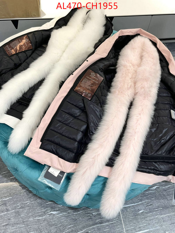 Down jacket Women-Moncler the best quality replica ID: CH1955 $: 470USD