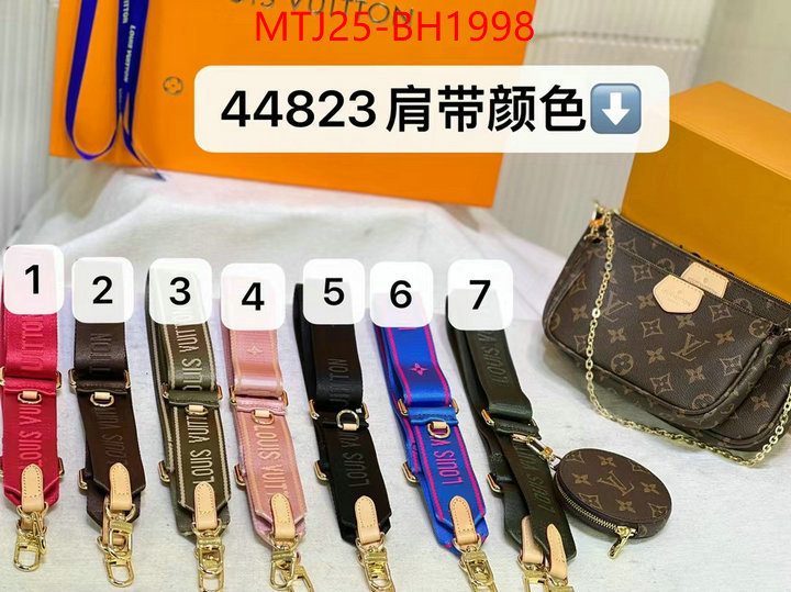 LV Bags(4A)-Shoulder Strap- store ID: BH1998 $: 25USD,