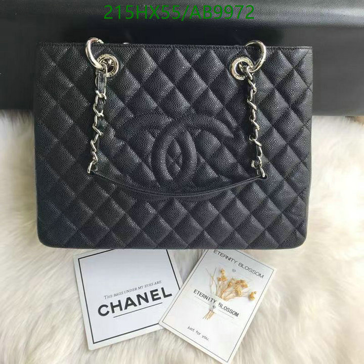 Chanel Bags(TOP)-Handbag- buy the best replica ID: BH1975 $: 215USD,