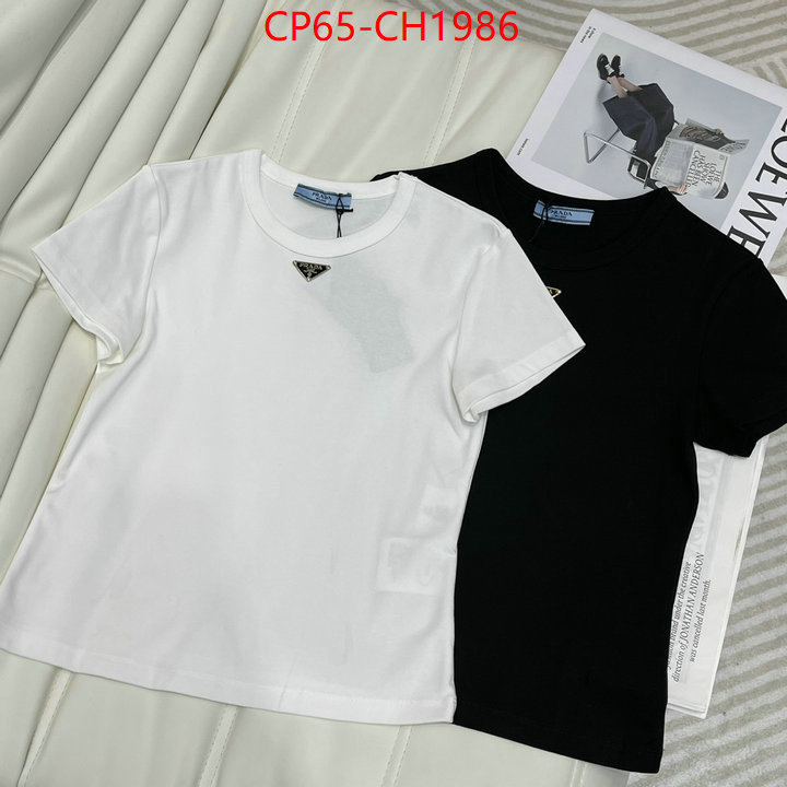 Clothing-Prada buy high-quality fake ID: CH1986 $: 65USD