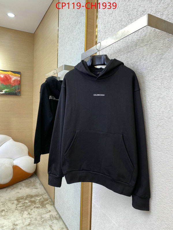 Clothing-Balenciaga online from china ID: CH1939 $: 119USD