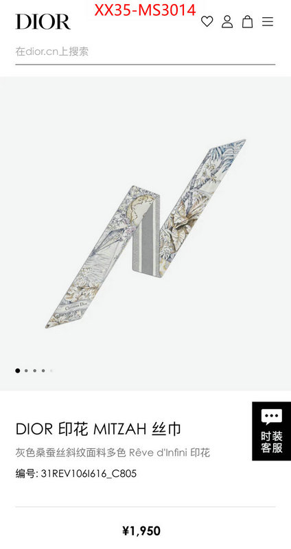 Scarf-Dior find replica ID: MS3014 $: 35USD