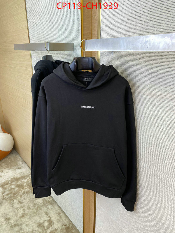 Clothing-Balenciaga online from china ID: CH1939 $: 119USD