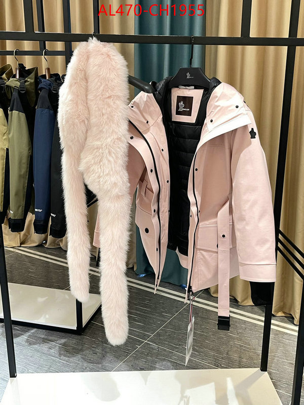 Down jacket Women-Moncler the best quality replica ID: CH1955 $: 470USD