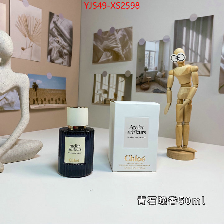 Perfume-Chloe 2024 replica wholesale cheap sales online ID: XS2598 $: 49USD