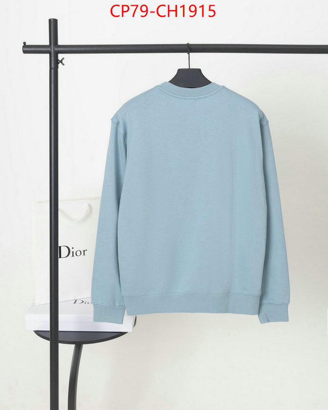 Clothing-Dior where quality designer replica ID: CH1915 $: 79USD