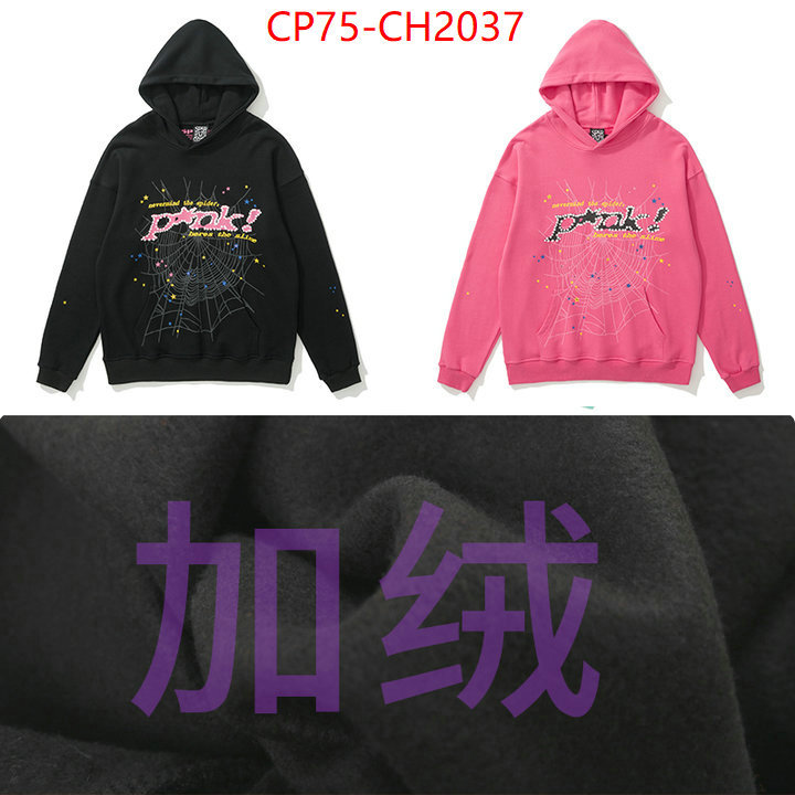 Clothing-Sp5der what best replica sellers ID: CH2037 $: 75USD