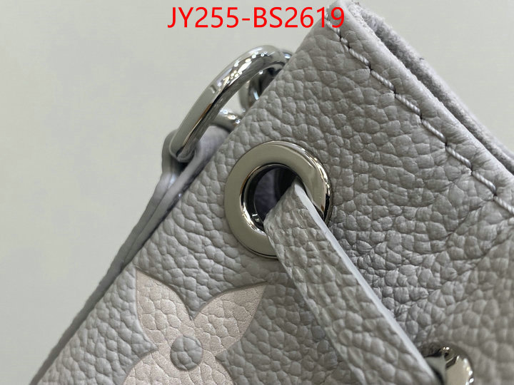 LV Bags(TOP)-Handbag Collection- best quality replica ID: BS2619 $: 255USD,