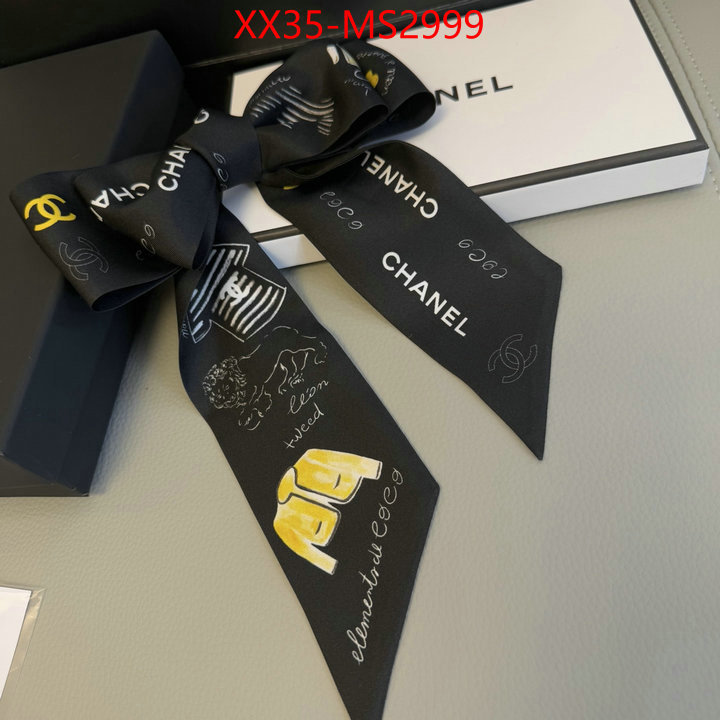 Scarf-Chanel mirror quality ID: MS2999 $: 35USD