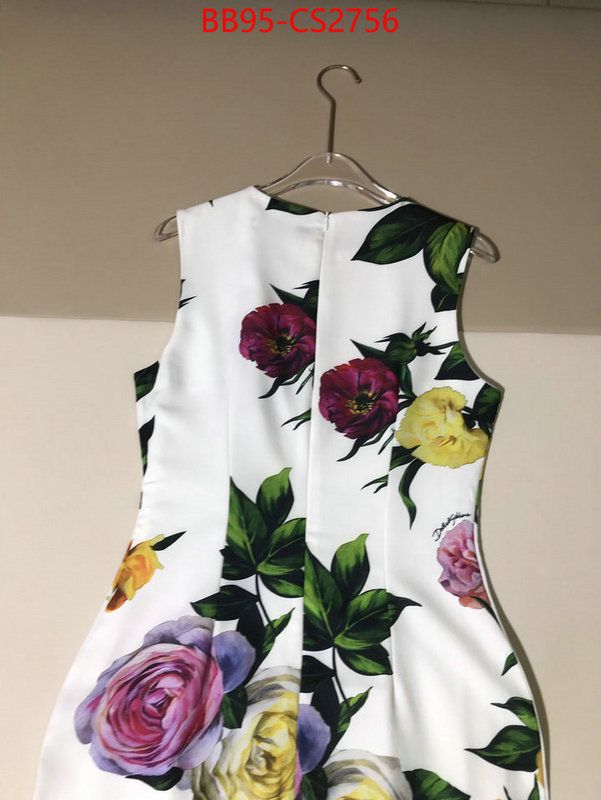 Clothing-DG aaaaa replica ID: CS2756 $: 95USD