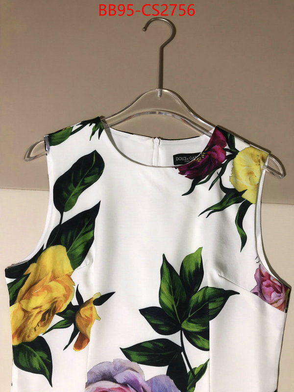 Clothing-DG aaaaa replica ID: CS2756 $: 95USD