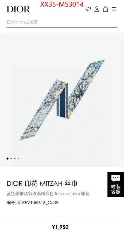 Scarf-Dior find replica ID: MS3014 $: 35USD
