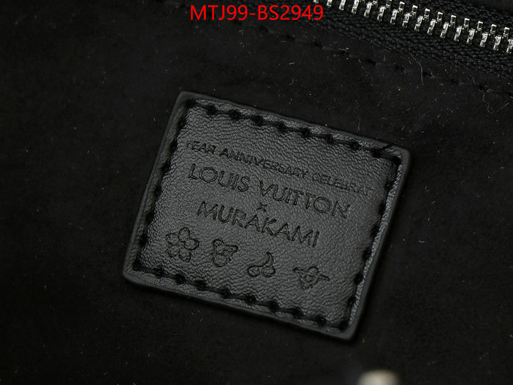 LV Bags(4A)-Handbag Collection- replica 1:1 ID: BS2949 $: 99USD,